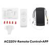 Kit Universal Telecomandă pentru Lampă Ventilator de Tavan AC 110-240V Comutator cu Control prin Temporizare Viteză Reglată Transmițător Receptor