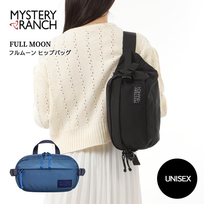 MYSTERY RANCH Crossbody Full Moon for Men and Hip Shoulder Body Perfect for Solo and Commuting One 6.3L Bag, Design, Women, Bag, Bag, Bag, Festivals,
