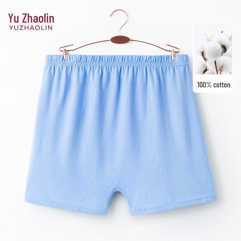 

YUZHAOLIN Men s Breathable Boxer Briefs 4XL
