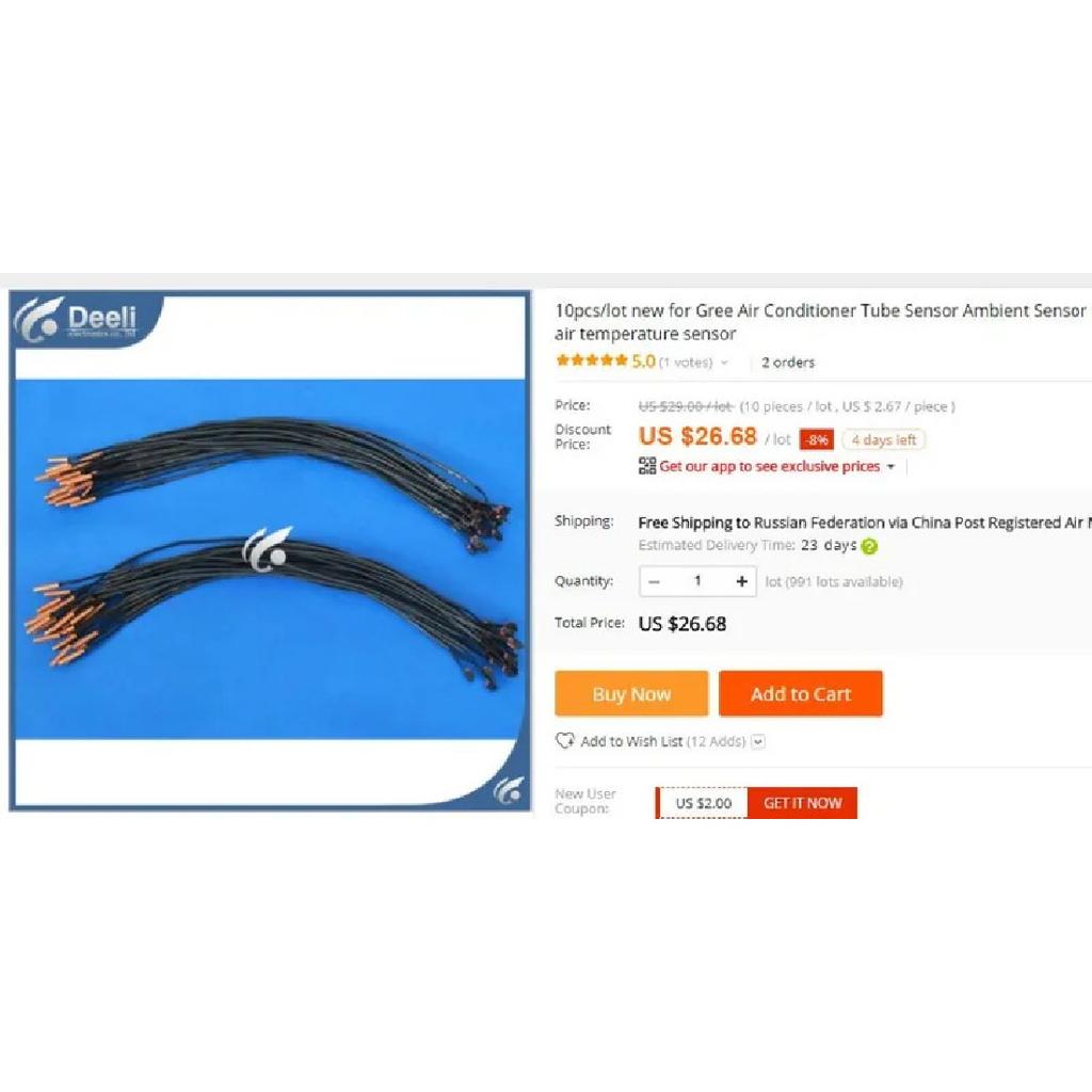 New for Gree Air Conditioner Tube Sensor Ambient Sensor 20K Tube Air Temperature Sensor