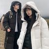 Sports Couple's Medium and Long Knee-length Cotton-padded Clothes for Men and Women's Winter New Trend Hooded Coat Down Cotton-padded Jacket