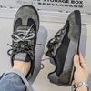 2026 Summer New Trendy Fashion Simple Thick Bottom Versatile Breathable Casual Sports Board Shoes for Men