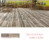 Self-Adhesive Wood Grain Floor Wallpaper Waterproof Wall Sticker Bedroom Living Room Toilet Kitchen Home Decor Floor Sticker