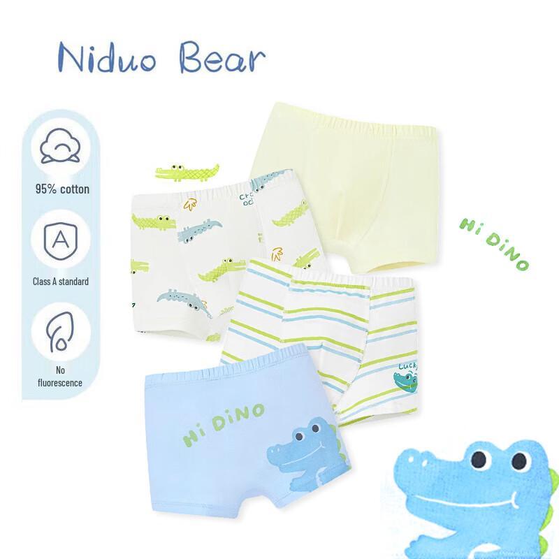 Niduoxiong Toddler Boys' Cotton Boxer Briefs (4-Pack)