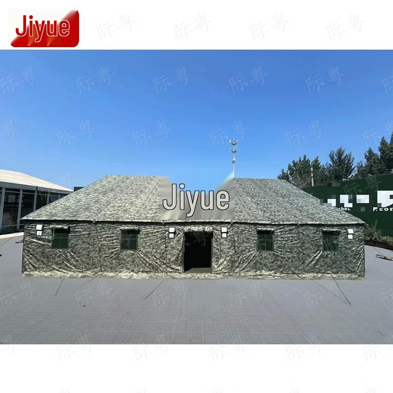 Jiyue 96 Universal Command Cotton Tent
