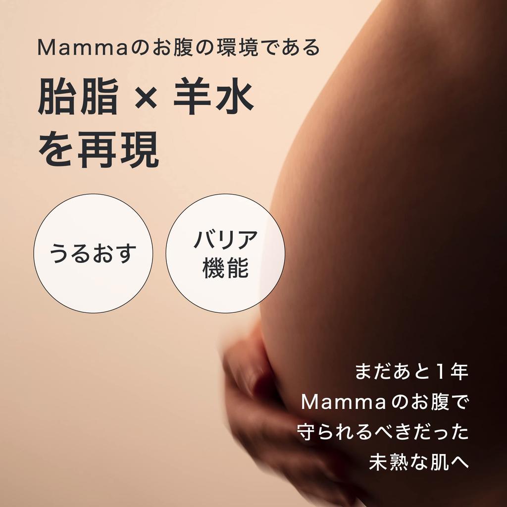 Mydło Mama Baby Baby Soap typu dla całości niełatwe do plam od 400 ml (korpus z pianki) [Bez dodatków, bez substancji zapachowych, organiczne, oczy, noworodki]