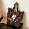 2025 Autumn/Winter Leopard Print Cute Single Shoulder Tote Bag - Large Capacity Shopping Handbag