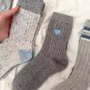 5 Pairs Autumn and Winter New Socks Gray Women's Socks Simple Wind Cotton Warm and Comfortable Medium Tube Fashion Socks