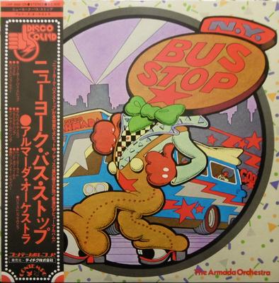 LP Record ARMADA ORCHESTRA - Disco Armada UXP666 CONTEMPO 1976 Japan Obi Soul/Funk Used