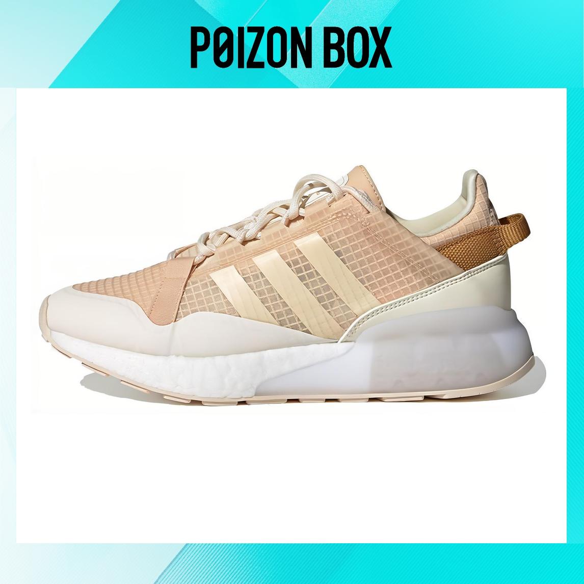 

кроссовки adidas originals ZX 2K Boost Lifestyle Shoes Women S42634
