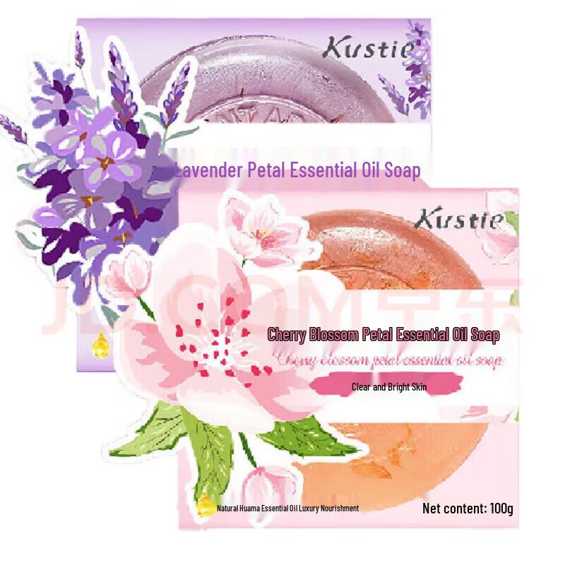 KOCETIN Petal Essential Oil Handmade Soap
