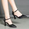 Women's Summer Solid Color Elegant PU High Heeled Sandals One Strap Business Career Shoes
