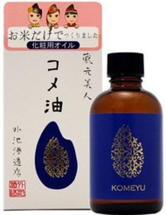 

Tonoike Sake Brewery Store Kuramoto Bijin Rice Oil