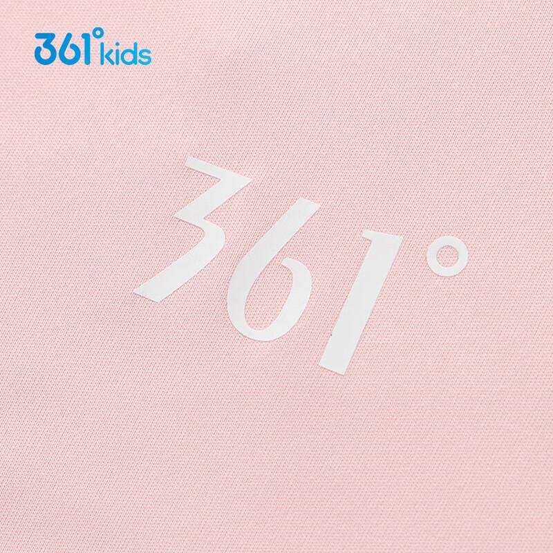 361° Kids' Quick Dry Short Sleeve T-shirt (2-Pack)