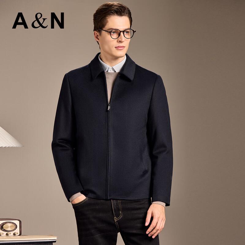 Men's Cashmere Blend Detachable Goose Down Liner Wool Coat