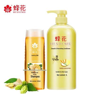 Bee & Flower Ginger Shampoo & Wheat Protein Conditioner Set