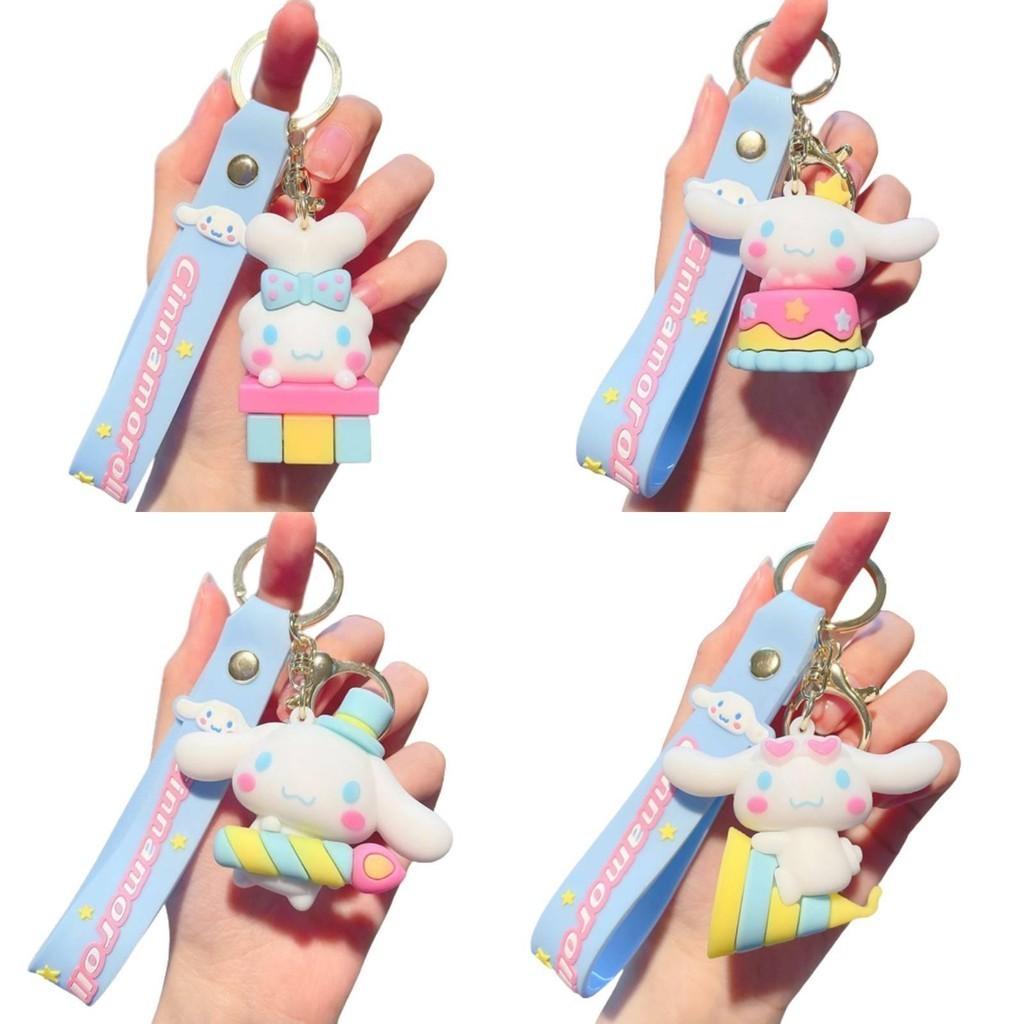 Cute Pvc Cartoon Keychain Party Gift Wholesale Jg-974