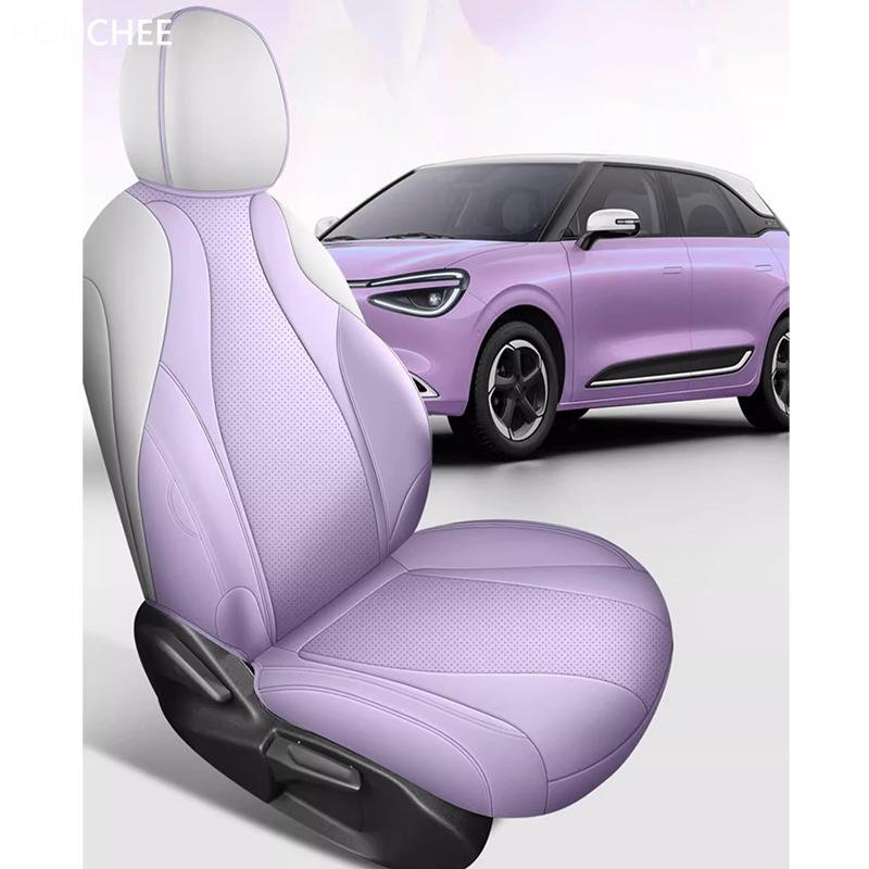 For Dongfeng Nammi 01 Nammi Box 2024-2026 Seat Cover Fully Enclosed Car Seat Cover All Seasons Automobile Modification Supplies
