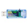 13 σε 1 Έλεγχος USB Ένδειξη τάσης ρεύματος Έγχρωμη οθόνη LCD Ελεγκτής USB Ηλεκτρικό αμπερόμετρο Ισχύς