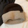 Wool Blend Letter Knitted Hat For Women Winter Cold Weather Warmth