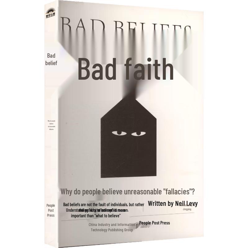 Bad Beliefs: Why People Believe Unreasonable Fallacies