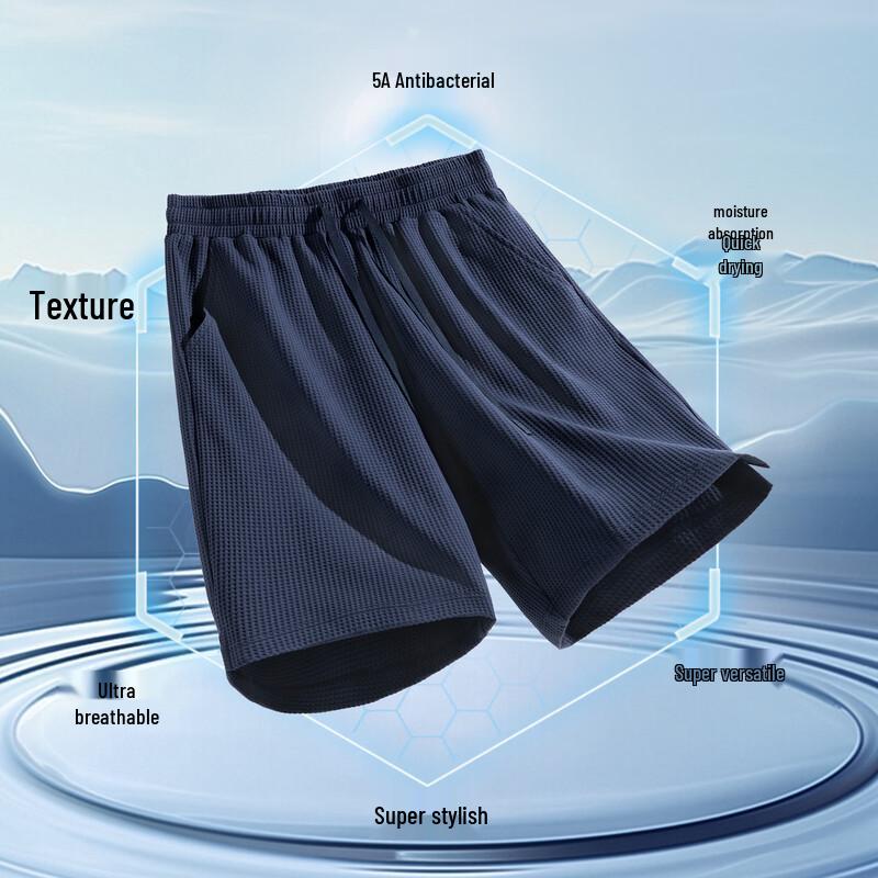 MINISO Men's Quick-Dry Sport Casual Shorts