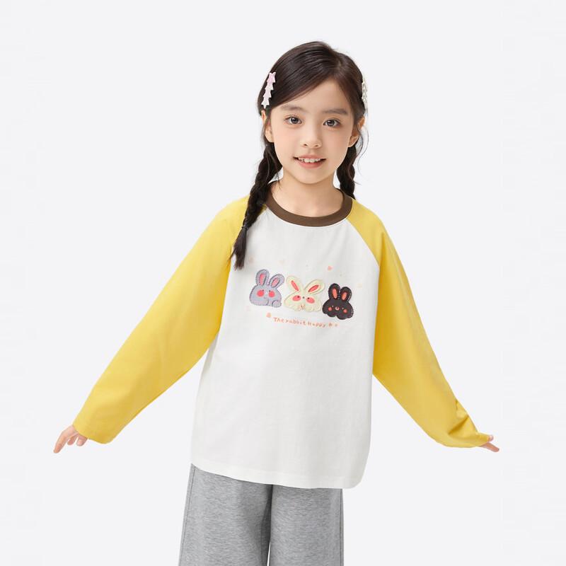 Little Yinman Girls' Cute Rabbit Print Long-Sleeve T-Shirt