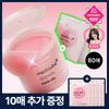 Medicube [chupick Whitening Glow] Medicube Pdrn Rosa Kollagen Toning Gel Toner Pad 70 Ark+10 Ark