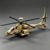 The U.S. Army's Main Tank-Killer Helicopter— Toy MOC Figurine AH-64 Apache Helicopter Gunship Building Blocks Model