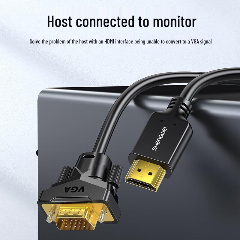 HDMI To VGA Adapter Cable