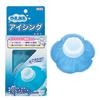 Hiepuru Icing Ice Pack by Fuji Instantly cools New Ideal for and sports Cool (2 pieces) Latex. down. sensation. fever, toothache, bruises, sprains,