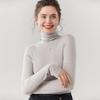 Seamless Cashmere Turtleneck Sweater - Slim Fit & Skin-Friendly for Autumn/Winter