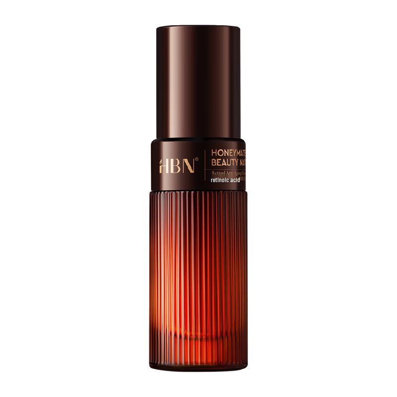 HBN 2.0 Retinol Firming & Brightening Night Cream