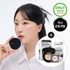 Zero Gravity Cover Up Cushion Project (Main Product + Refill)