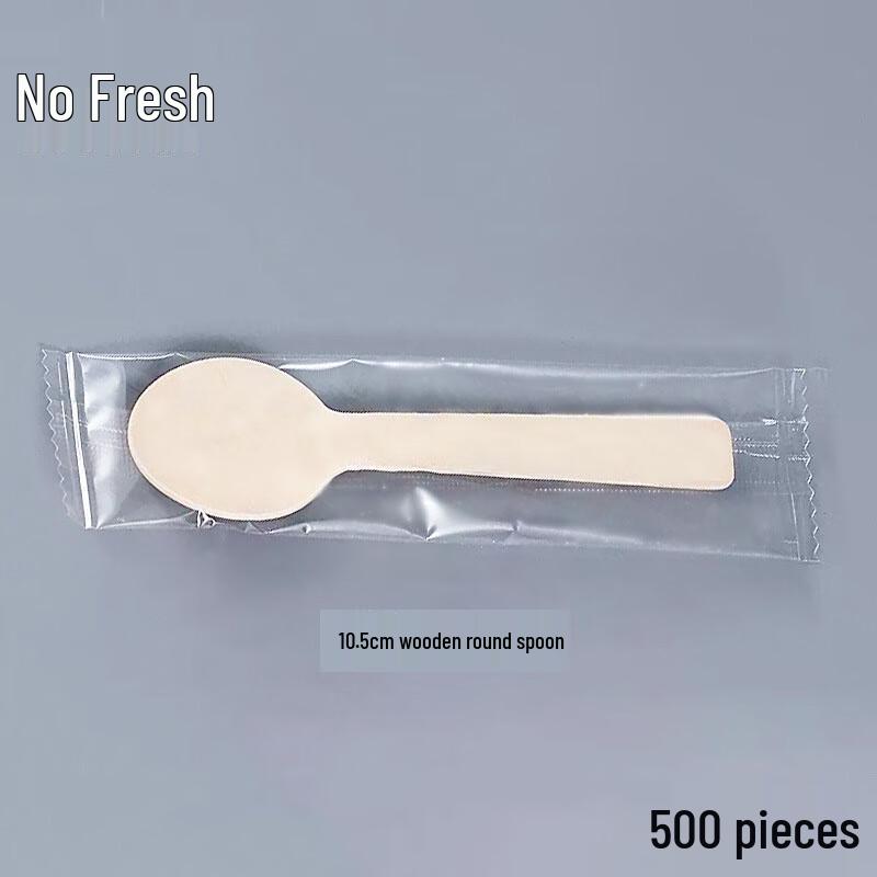 Individually Wrapped Disposable Wooden Spoons - 500 Count