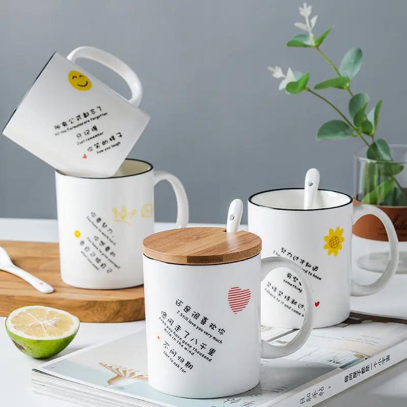 Cute Graffiti Coffee Mug Mate Cup Cute and Different Cups Ceramic Mugs Free Shipping Thermo Coffee Cup To Carry Christmas Gift