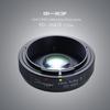 Zhong Yi Optics Focal Reducer Mount Adapter Lens Turbo II FD Mount Lens To Micro Four Thirds FD-m4/3 (Canon Mount)