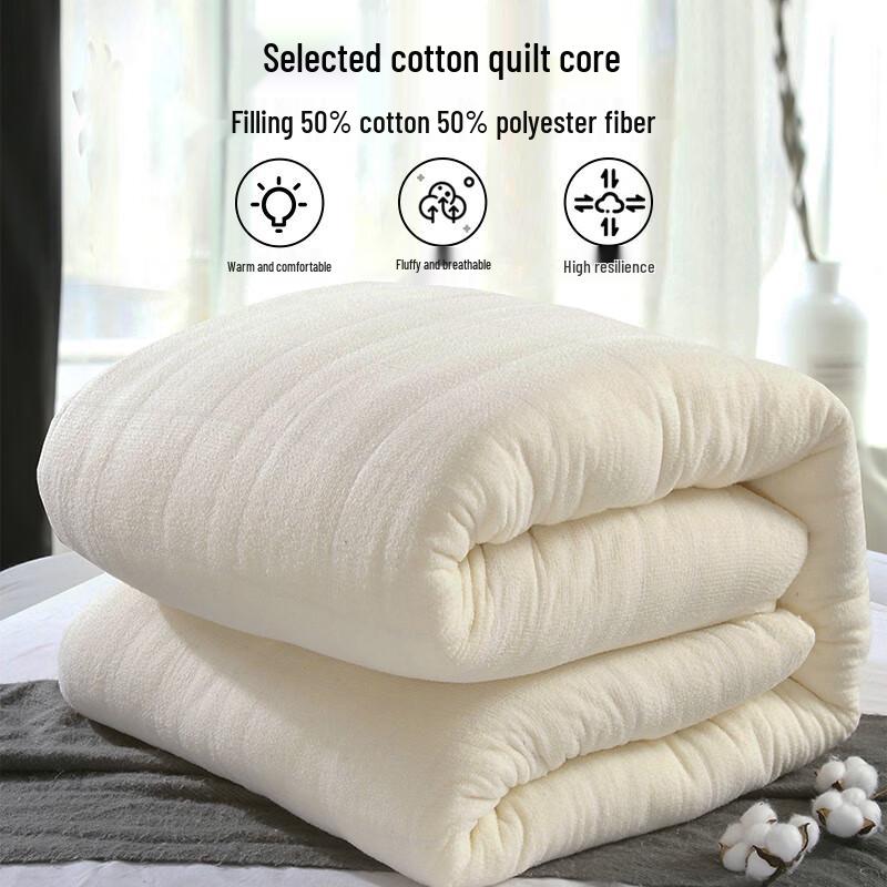 Student Dormitory 3-Piece Bedding Set