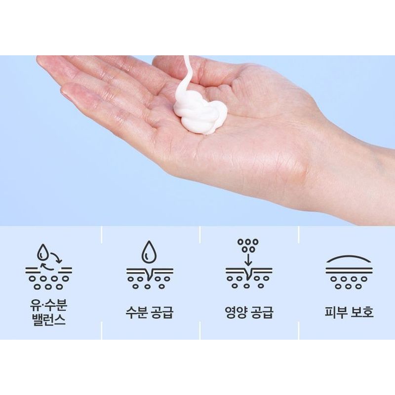 ISNTREE Hyaluronic Acid Moist Cream