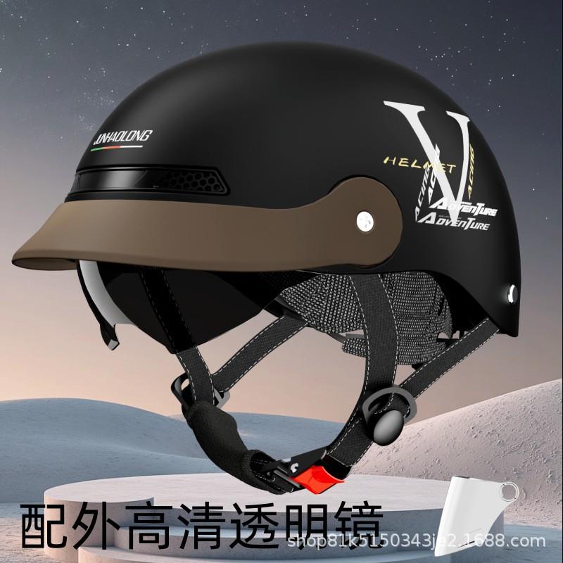 ABS Motorcycle Half Helmet Electric Scooter Riders - UV Protection Breathable Safety Adult Unisex