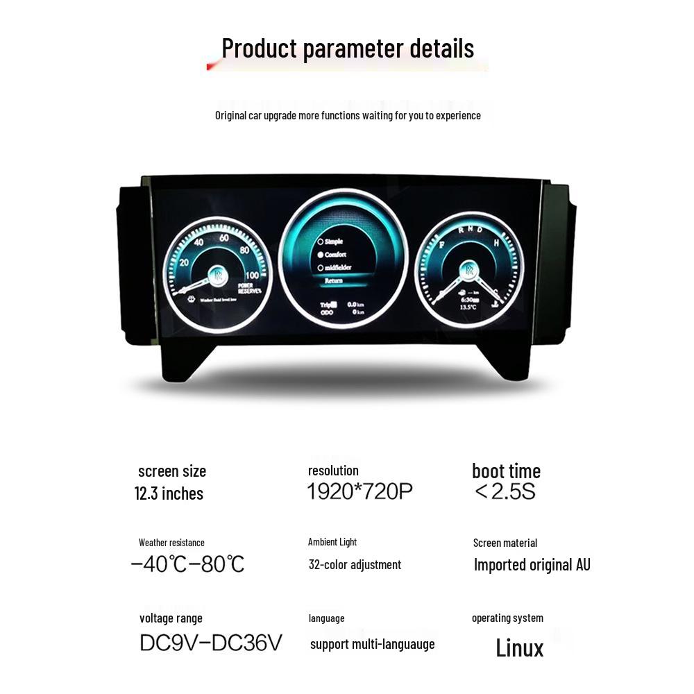 Rolls-Royce In-Car LCD Digital Dashboard Speedometer Display