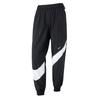 Pohodlné Stylové Všestranné Pletené Sportovní Kalhoty Dámské spodky Černé HM8977-010