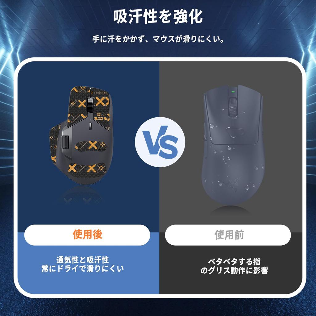 Rapoo MT760 Mouse Grip Tape [NOUKAJU] for Rapoo MT760 Gaming Mouse, Ultra-Thin, Highly Absorbent, Anti-Slip Tape for Gaming Mouse (Black Gold)