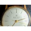 Used Antique SEIKO Marvel Anti-shock
