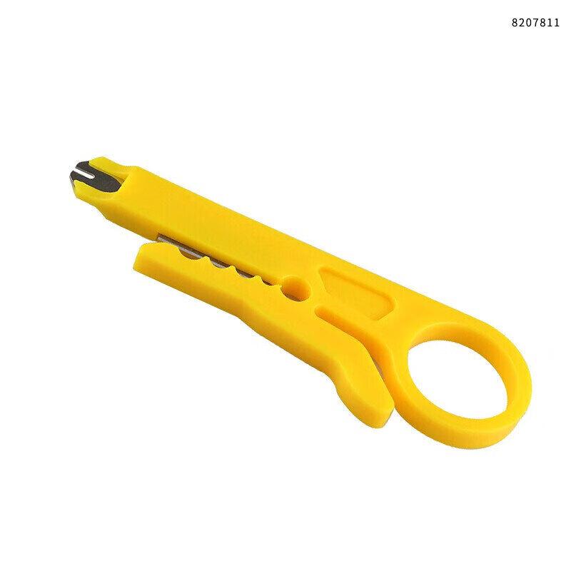 UNIKOO Network & Phone Cable Wire Stripper (2-Pack)