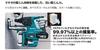 Makita 18V Cordless Hammer Battery Charger Black HR244DRGXB Drill, 24mm/Chiseling Capable, SDS+ & Included,
