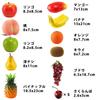 iikuru Food Sample Realistic Fake Fruit Display Food Sample Set [Luxurious 15-Piece Set] Fruits, Fruits, (y355)