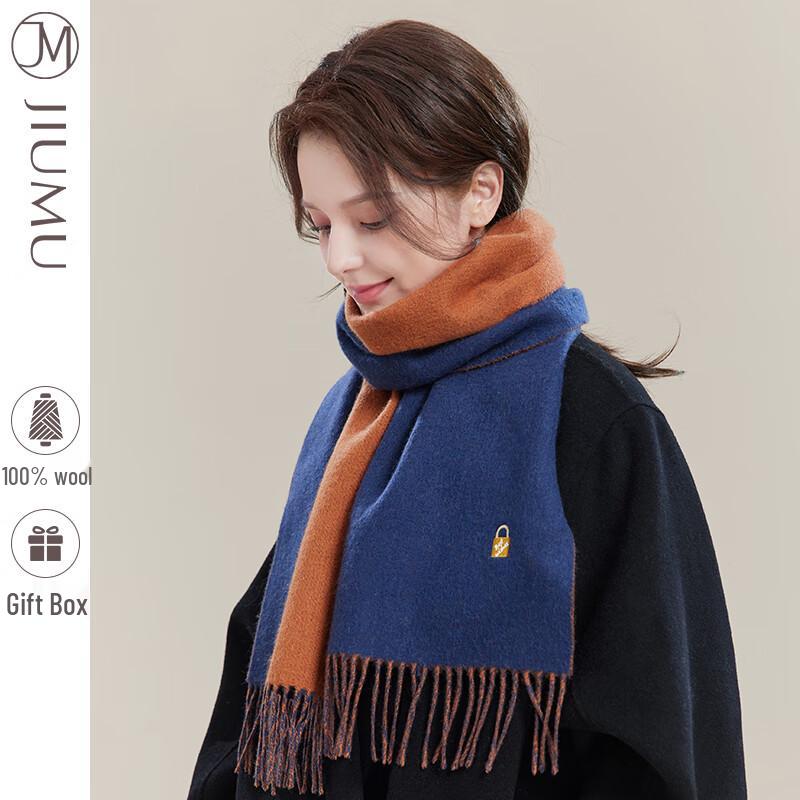 JIUMU Women's Sheep Wool Knitted Warm Scarf