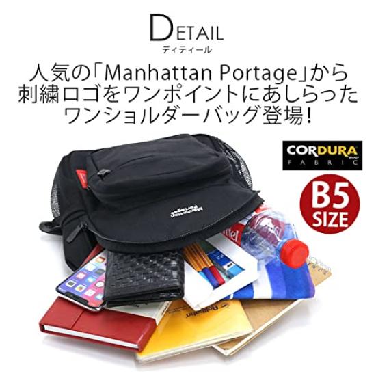 Manhattan Portage Cobble Hill Sling Bag, Black, MP1932, Size Small