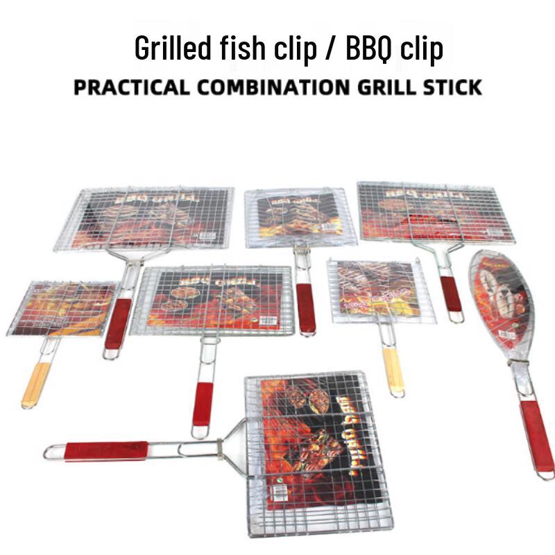 Minai BBQ Grill Basket & Fish Clamp